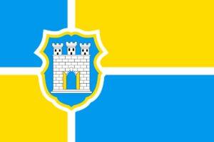 Герб Житомира