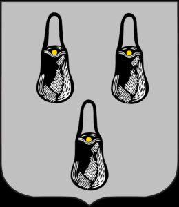 Герб Сумы