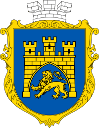 Герб Львова